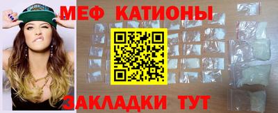 СК Малоярославец
