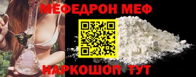 a pvp Мариинск