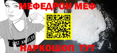 a pvp Мариинск