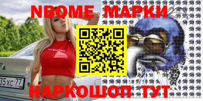 СК Малоярославец