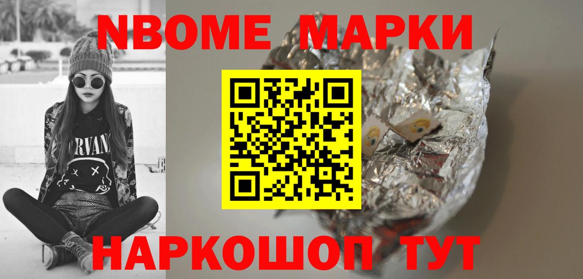 ЛСД экстази кислота  Вход с VPN  LSD-25 экстази  Гурьевск  MEGA сайт  ЛСД экстази ecstasy 