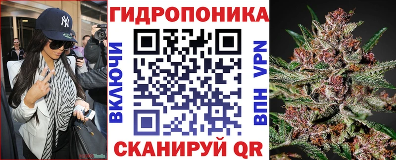 Канабис марихуана  Гурьевск 